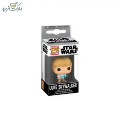 جاسوییچی شخصیت لوک اسکای واکر فانکو پاپ