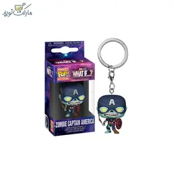 جاسوییچی شخصیت کاپیتان آمریکا زامبی فانکو پاپ