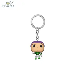 جاسوییچی شخصیت باز لایتر فانکو پاپ