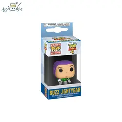 جاسوییچی شخصیت باز لایتر فانکو پاپ