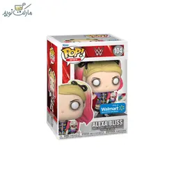 فیگور اسپشیال شخصیت الکسا بلیس 104 فانکو پاپ