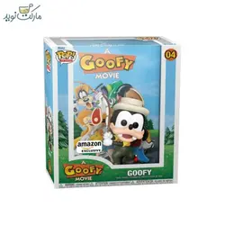 فیگور اسپشیال گوفی 04 با کاور انیمیشن آلبوم فانکو پاپ