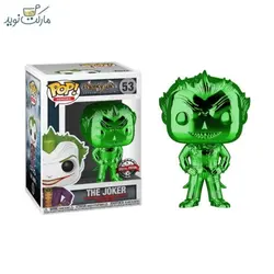 فیگور اسپشیال شخصیت جوکر 53 سبز فانکو پاپ