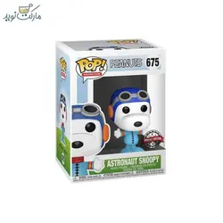 فیگور اسپشیال شخصیت اسنوپی فضانورد 675 فانکو پاپ