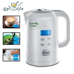 کتری برقی حرفه‌ای راسل هابز