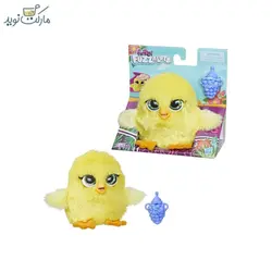 جوجه رباتیک زرد Fuzzalots سری FurReaL