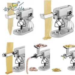 ماشین آشپزخانه صنعتی کاتلر