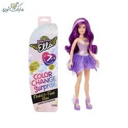 عروسک Dream Ella جادویی مدل Aria
