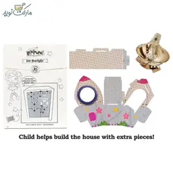 عروسک لالا لوپسی مدل Dot Starlight