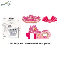 عروسک لالا لوپسی مدل Jewel Sparkles