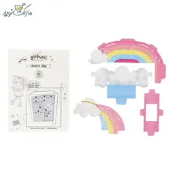 عروسک لالا لوپسی مدل Cloud E. Sky