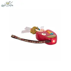 سوییچ موزیکال قرمز B Toys