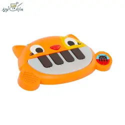 پیانو کوچک B Toys مدل گربه ای نارنجی