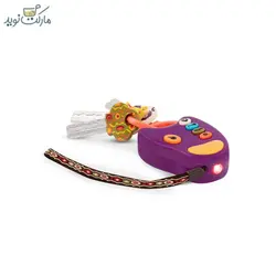 سوییچ موزیکال بنفش B Toys