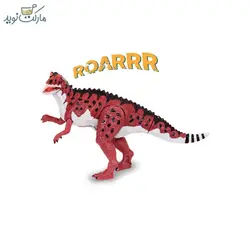 عروسک دایناسور سراتوسور سری Terra
