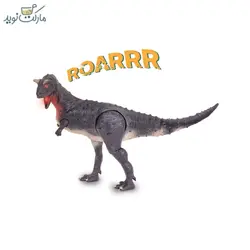 عروسک دایناسور کارنوتاروس سری Terra