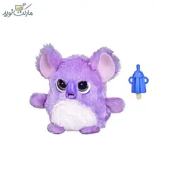 کوالا رباتیک بنفش Fuzzalots سری FurReaL