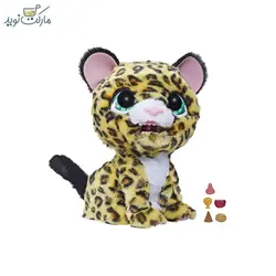 پلنگ رباتیک Lil Wilds سری FurReaL