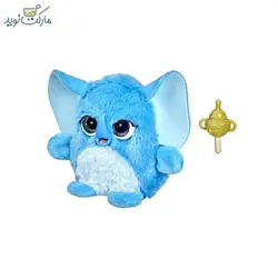 فیل رباتیک آبی Fuzzalots سری FurReaL