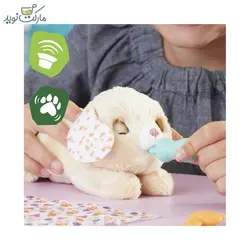 سگ رباتیک Newborns سری FurReaL