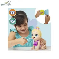 عروسک بیبی الایو مدل Lil Snacks