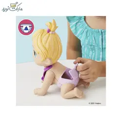 عروسک بیبی الایو مدل Lil Snacks