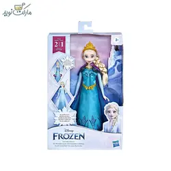 عروسک السا مدل نمایش لباس سحرآمیز