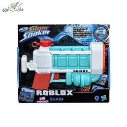 تفنگ آبپاش نرف مدل Big Paintball Guass