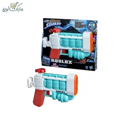 تفنگ آبپاش نرف مدل Big Paintball Guass