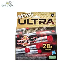 تیر فومی ۲۰ عددی تفنگ نرف سری Ultra