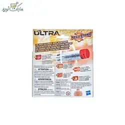 تیر فومی ۲۰ عددی تفنگ نرف سری Ultra