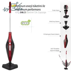 جارو برقی پرتابل کینگ مدل ‎ k368