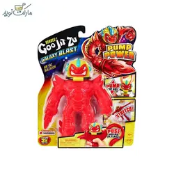 عروسک گو جیت زو Air Vac Blazagon سری Galaxy Blast