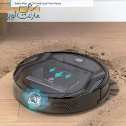 جارو رباتیک هوشمند لیفانت