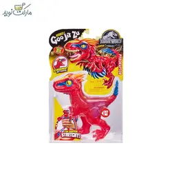 عروسک گو جیت زو Pyroraptor سری Jurassic World