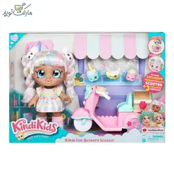 عروسک Kindi Kids مدل Marsha Mello با سه‌چرخه