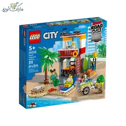 لگو سیتی مدل ایستگاه غریق نجات 60328