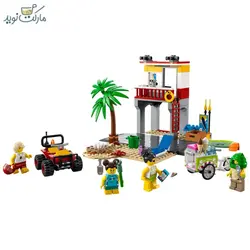 لگو سیتی مدل ایستگاه غریق نجات 60328