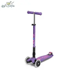 اسکوتر مکسی دلوکس چراغ‌دار بنفش سری Micro