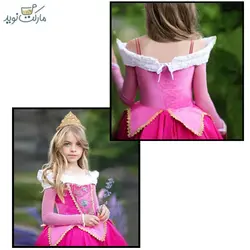 لباس زیبای خفته صورتی سایز 11