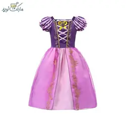 لباس پرنسس راپونزل بنفش صورتی سایز 12
