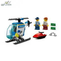 لگو ساختنی سیتی 60275 مدل هلی کوپتر پلیس