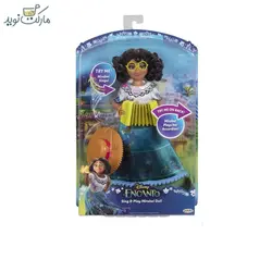 عروسک موزیکال شخصیت میرابل مادریگال 30 سانتی