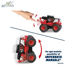 ماشین کنترلی Hot Wheels قرمز با مقیاس 1:43
