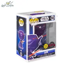 فیگور شخصیت AM 503 فانکو پاپ
