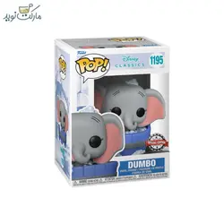 فیگور شخصیت دامبو در حمام 1195 فانکو پاپ