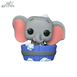 فیگور شخصیت دامبو در حمام 1195 فانکو پاپ