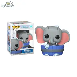 فیگور شخصیت دامبو در حمام 1195 فانکو پاپ