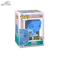 فیگور شخصیت اریل شفاف آبی 563 فانکو پاپ