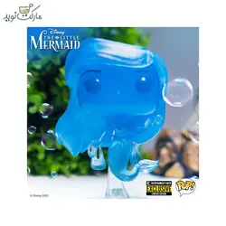 فیگور شخصیت اریل شفاف آبی 563 فانکو پاپ